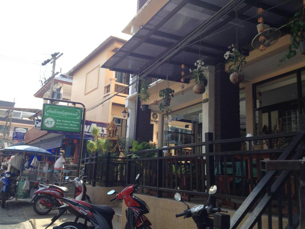 Hotel Baan Kingkeaw Thamdee Patong Extérieur photo